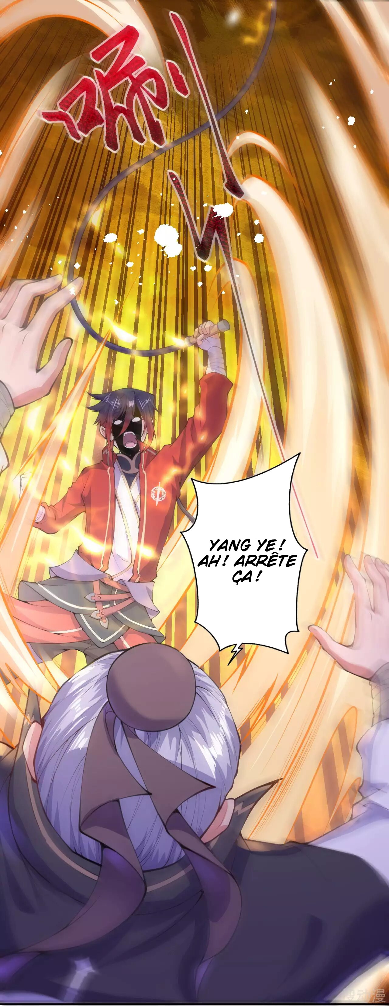 Invincible Sword Domain Ch. 4 第51页