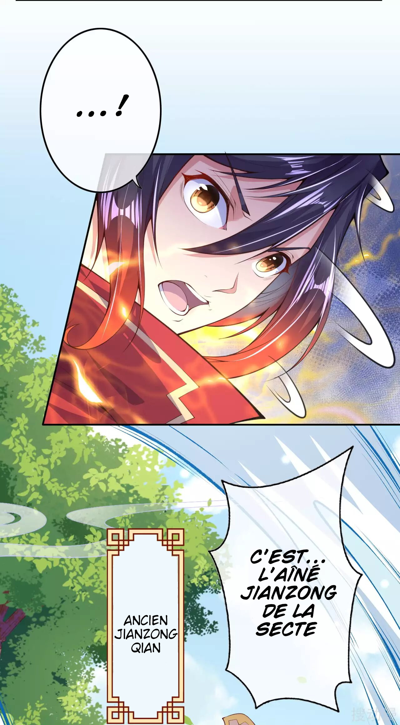Invincible Sword Domain Ch. 4 第55页