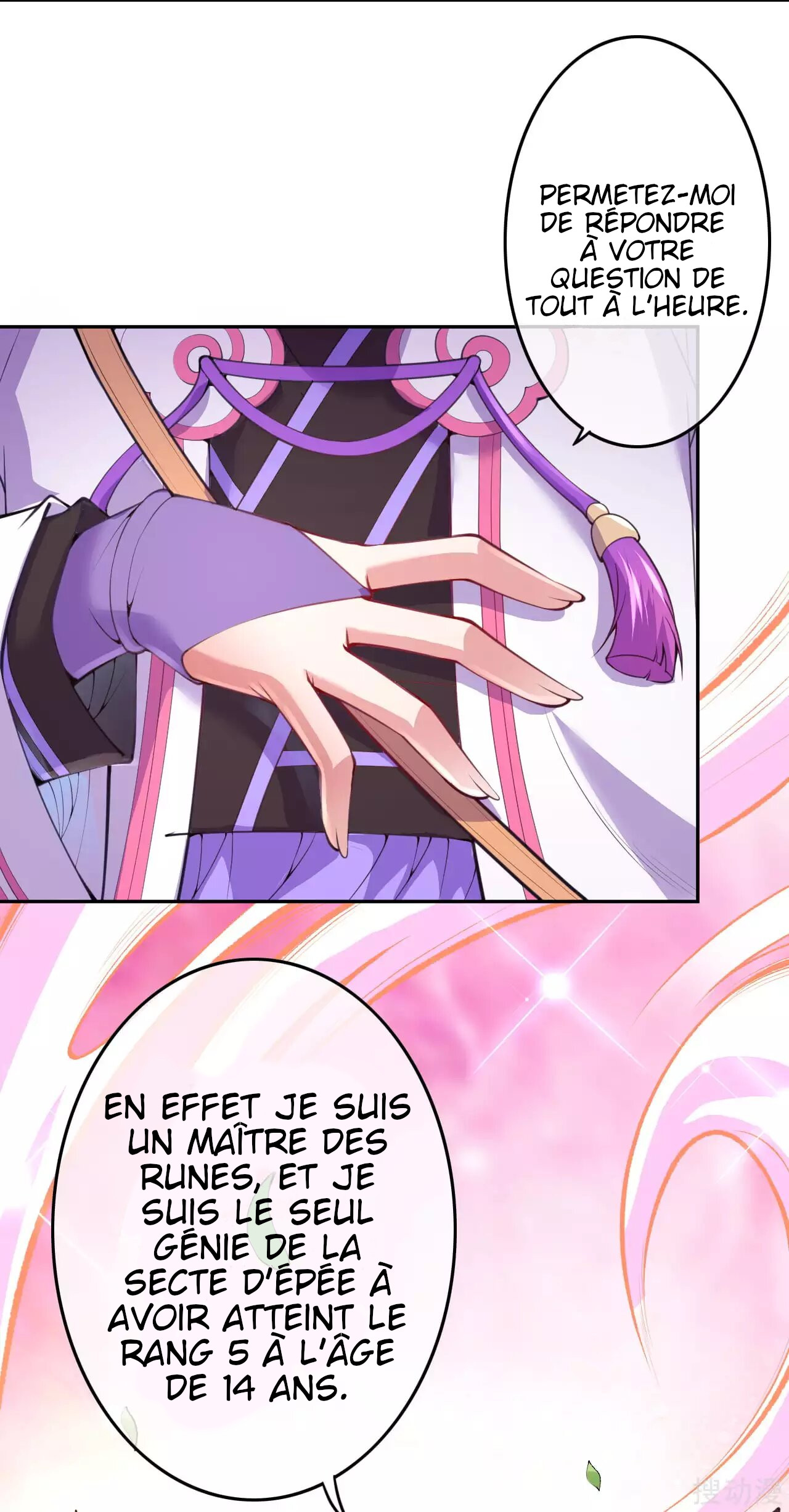 Invincible Sword Domain Ch. 4 第8页