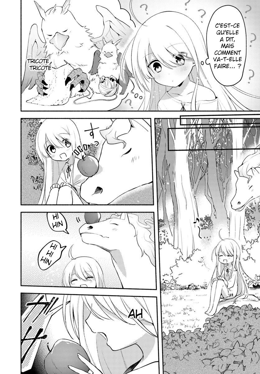 Futago no Ane ga Miko to shite Hikitorarete, Watashi wa Suterareta kedo Tabun Watashi ga Miko de aru. (partie 2) 第12页