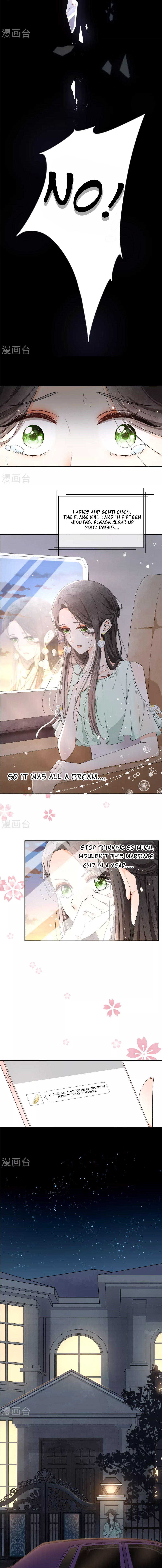 My Contracted Wife is Cold to Me 第5页