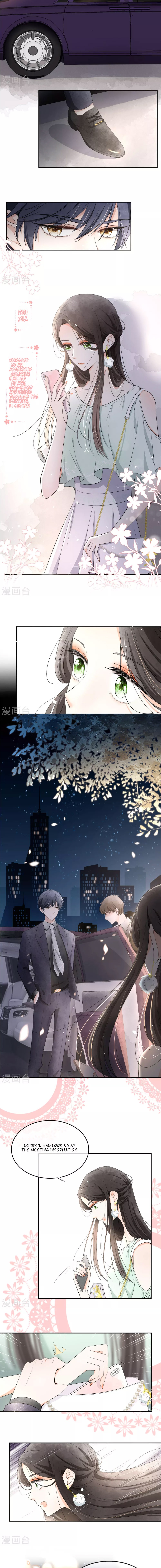My Contracted Wife is Cold to Me 第6页