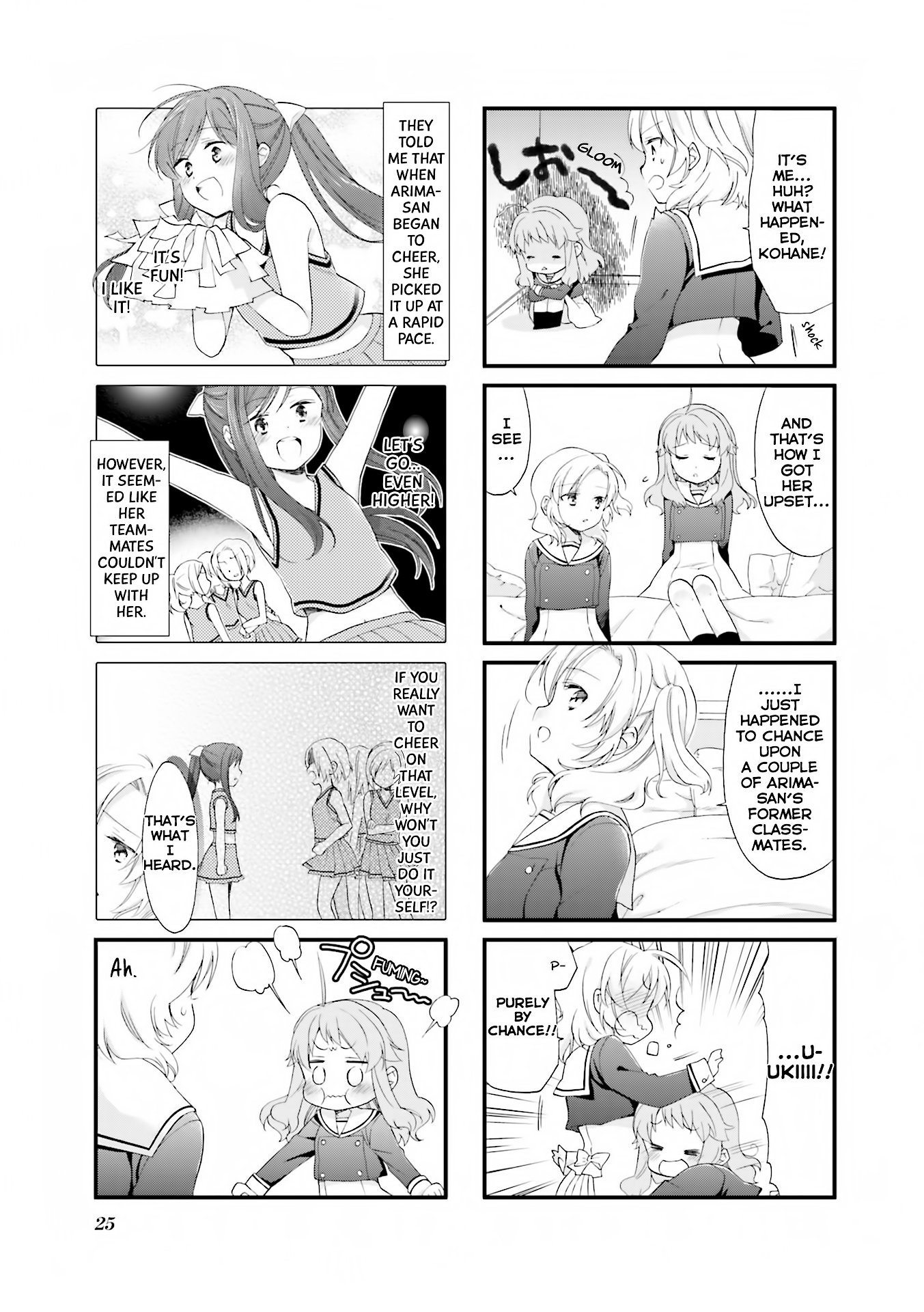 Anima Yell! Vol. 1 Ch. 2 第10页