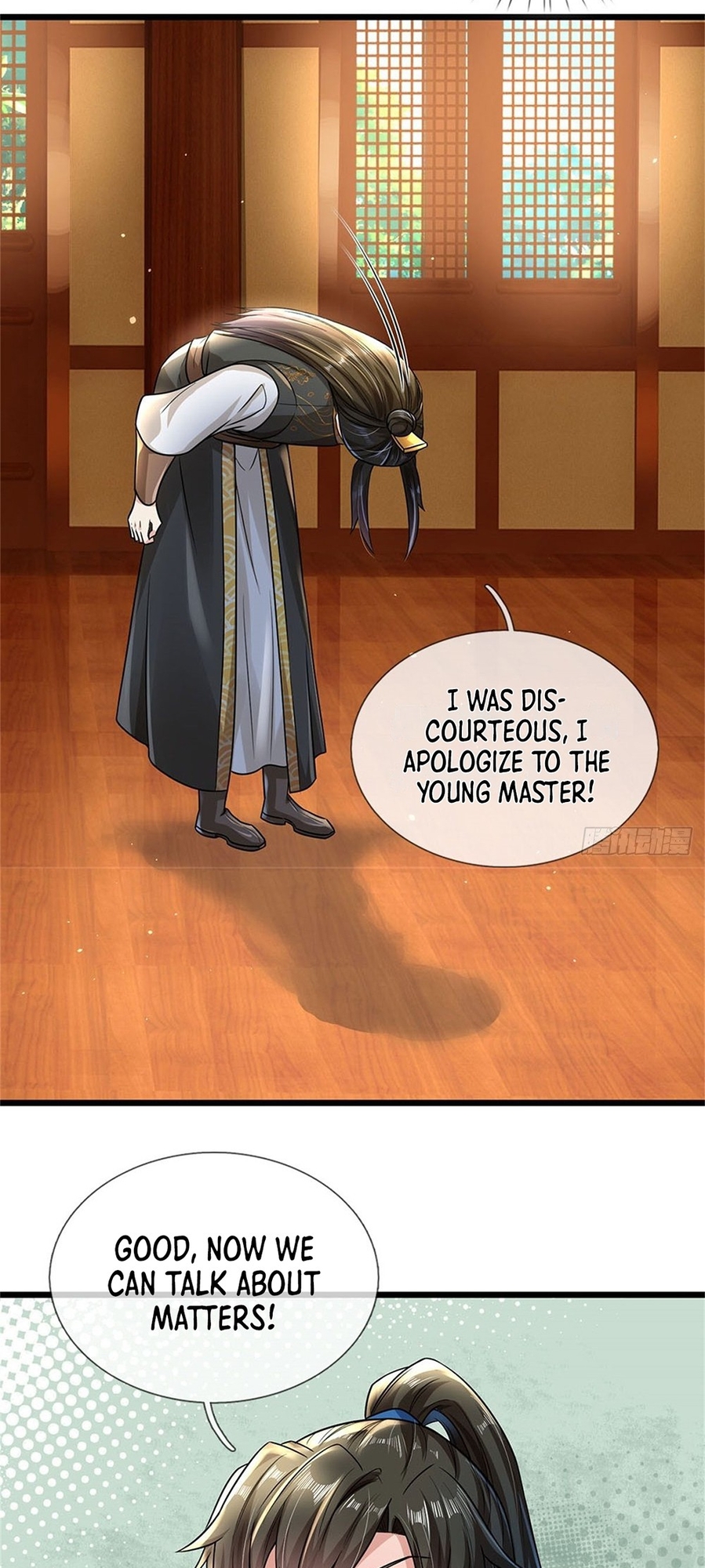 Wǒ Kěyǐ Xiūgǎi Wànwù Shíjiān Xiàn Ch. 6 第12页