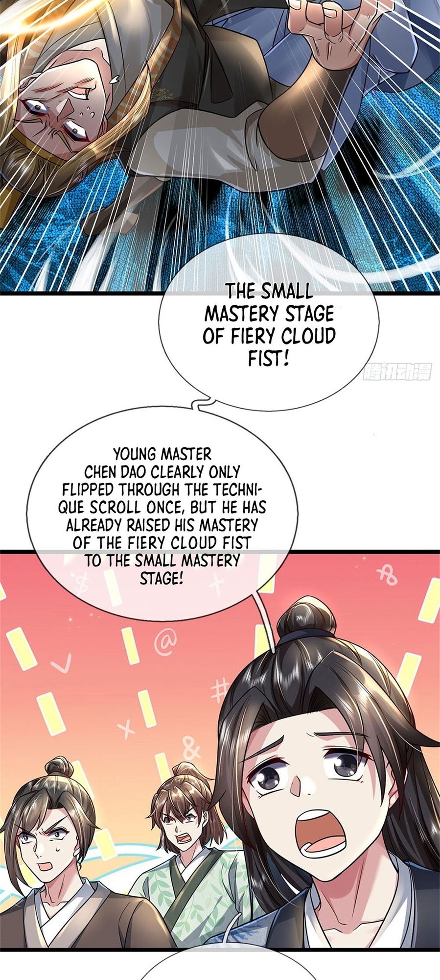 Wǒ Kěyǐ Xiūgǎi Wànwù Shíjiān Xiàn Ch. 6 第25页