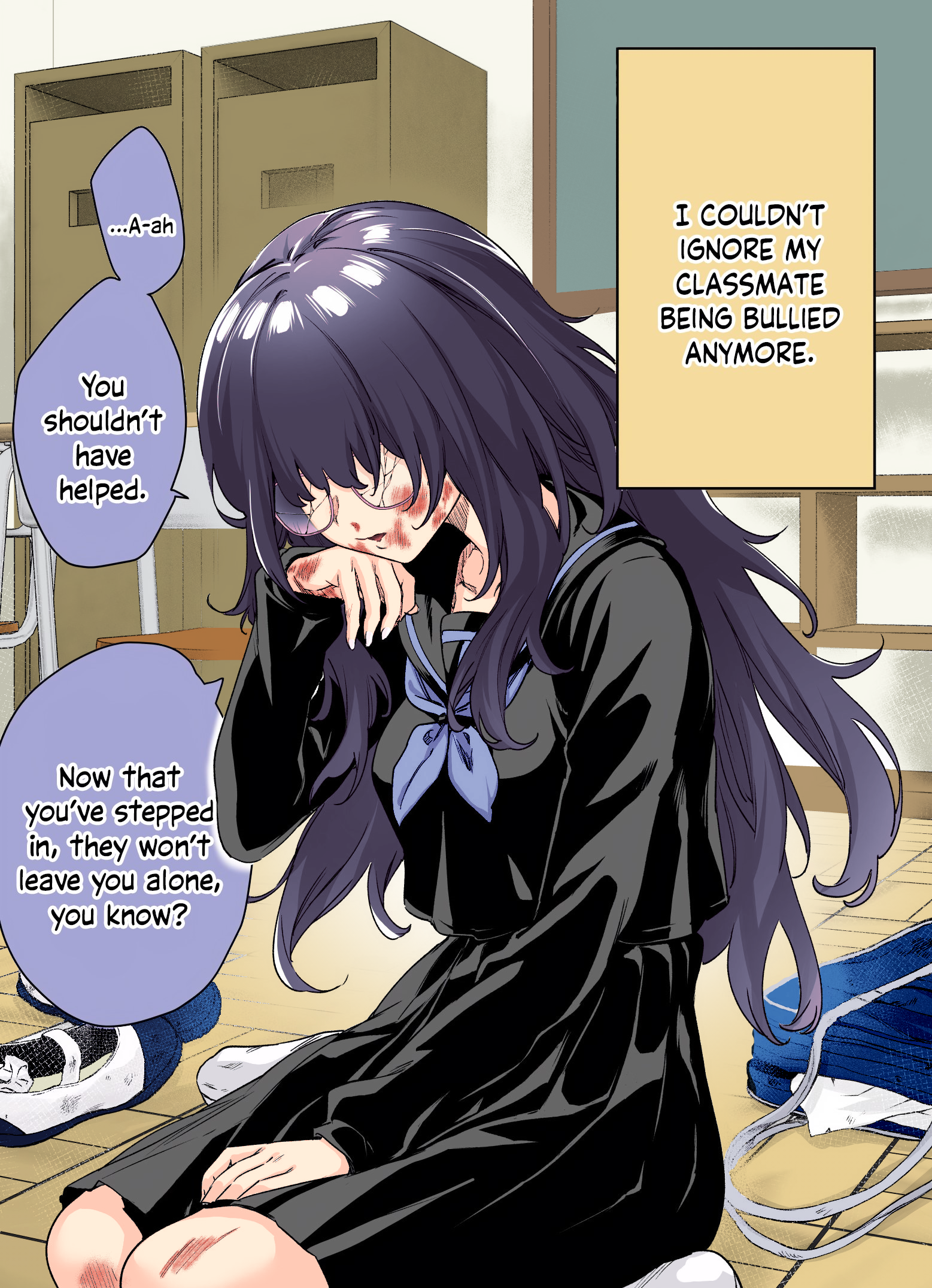 Yandere ka to Omottara Motto Yabe Onna Datta (Fan Colored) 第1页
