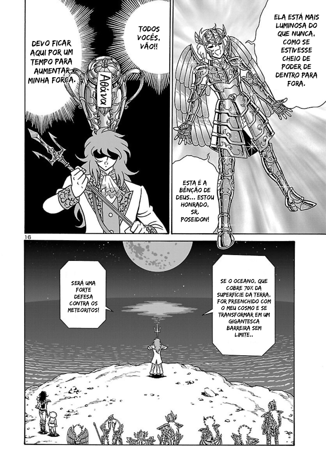 Saint Seiya: Rerise of Poseidon Vol. 1 Ch. 2 第17页
