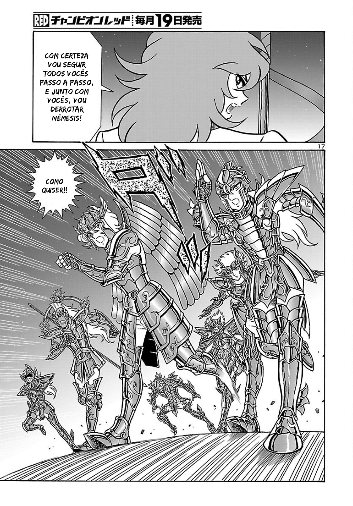 Saint Seiya: Rerise of Poseidon Vol. 1 Ch. 2 第18页
