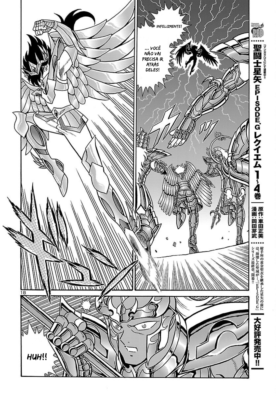 Saint Seiya: Rerise of Poseidon Vol. 1 Ch. 2 第19页