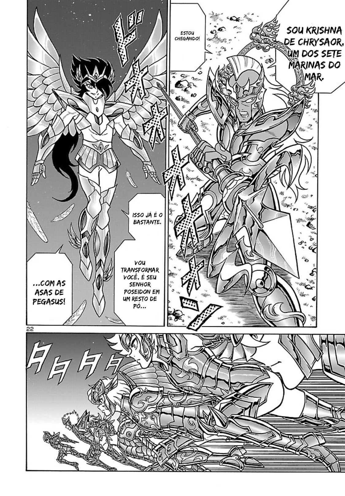 Saint Seiya: Rerise of Poseidon Vol. 1 Ch. 2 第23页