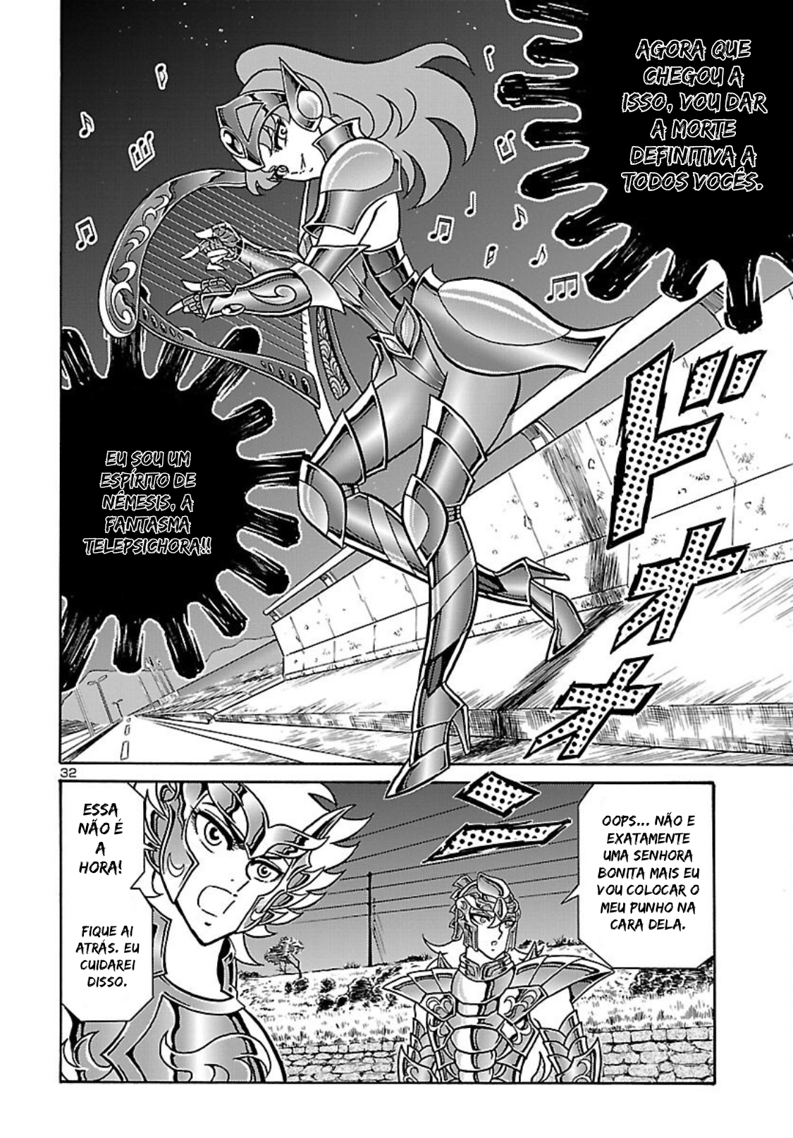 Saint Seiya: Rerise of Poseidon Vol. 1 Ch. 2 第33页