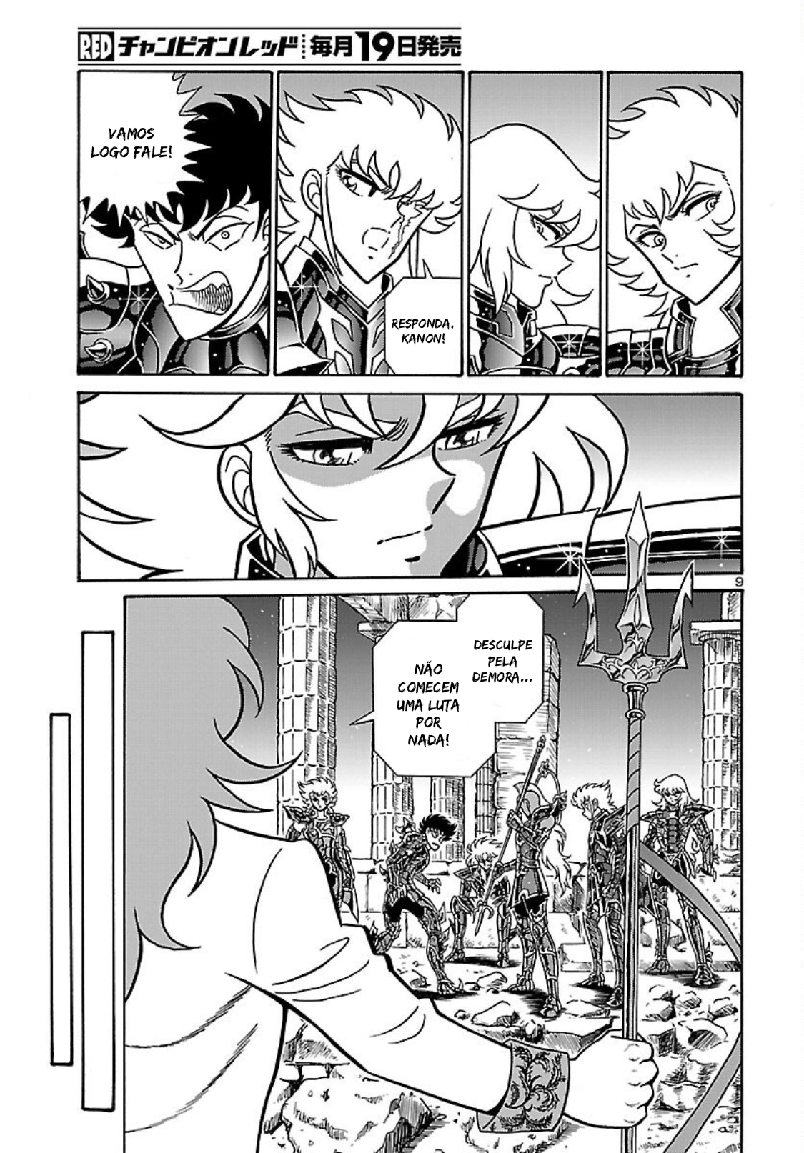Saint Seiya: Rerise of Poseidon Vol. 1 Ch. 2 第10页