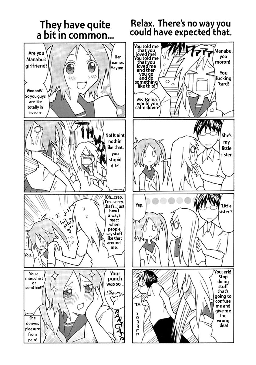 Yandere Kanojo (Online) Chapter 0 第14页