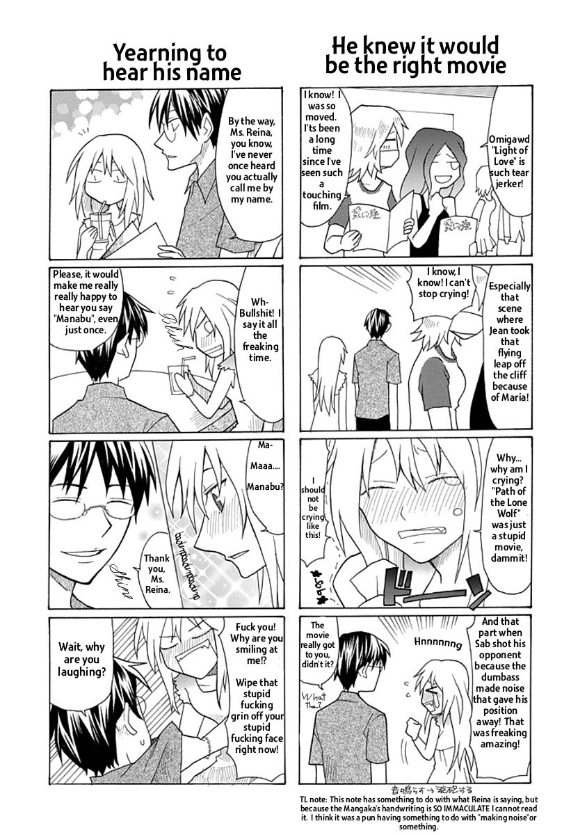 Yandere Kanojo (Online) Chapter 0 第9页