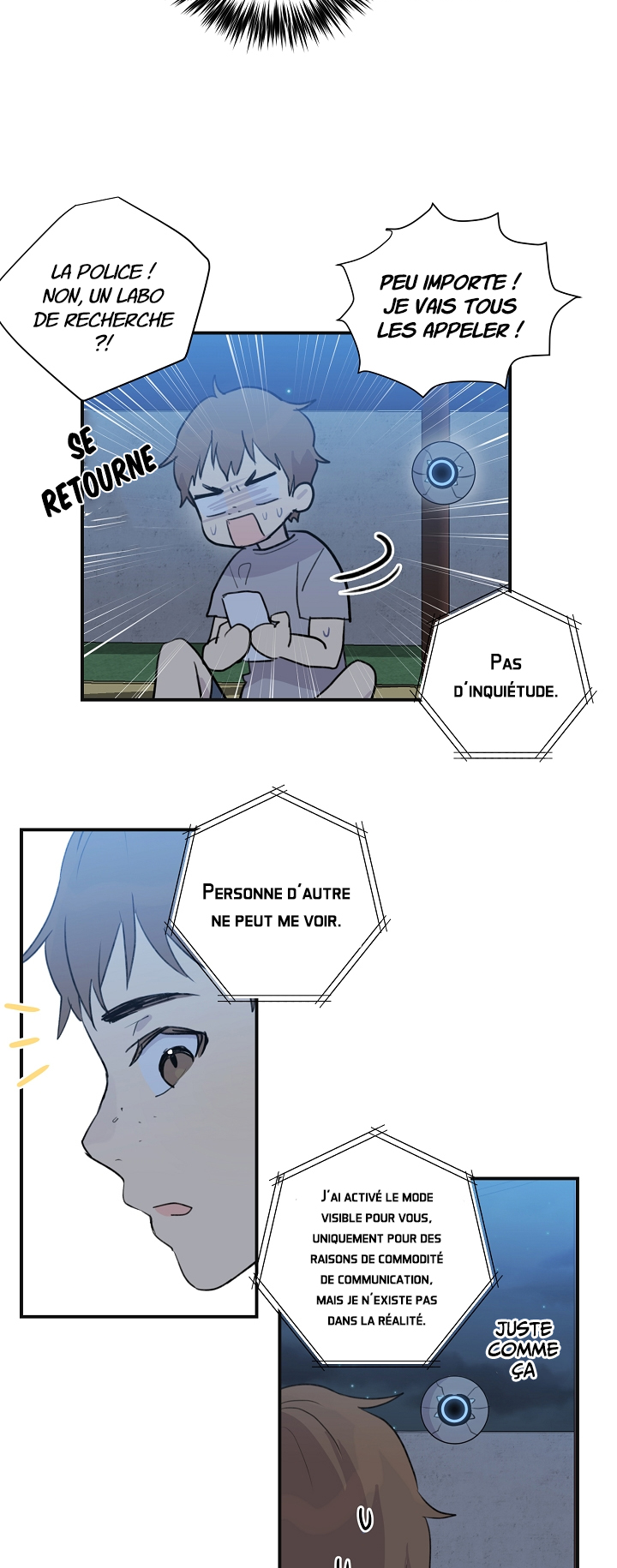 My Uncle Is a Superstar Ch. 2 第6页