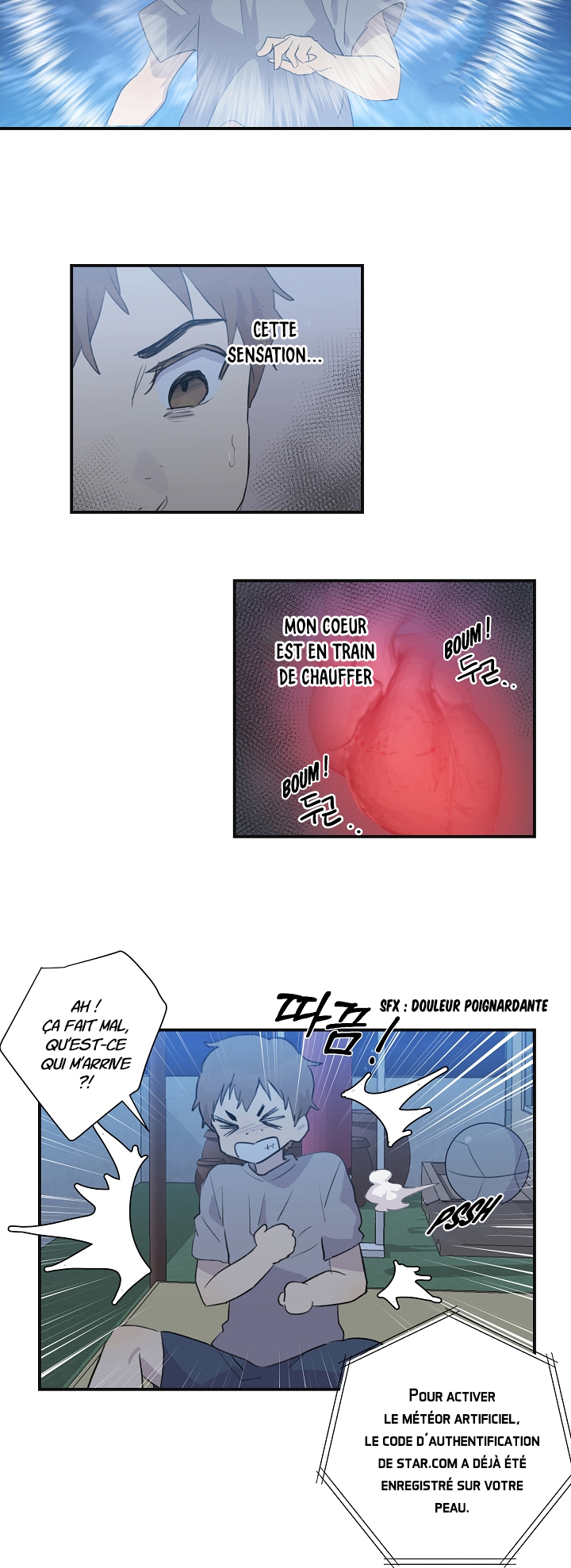 My Uncle Is a Superstar Ch. 2 第8页