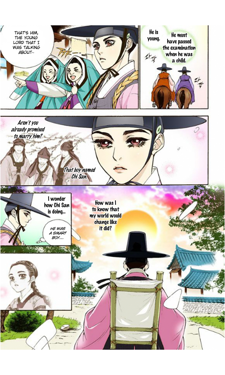 The Scholar Who Walks the Night Ch. 3 第12页