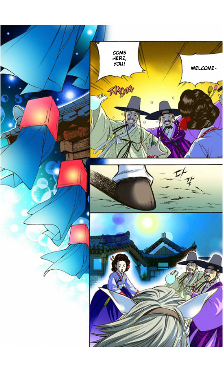 The Scholar Who Walks the Night Ch. 3 第13页