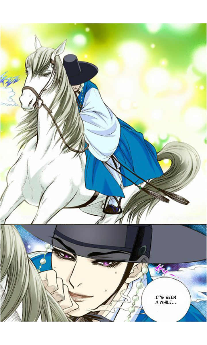 The Scholar Who Walks the Night Ch. 3 第14页