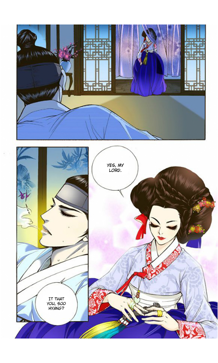 The Scholar Who Walks the Night Ch. 3 第15页