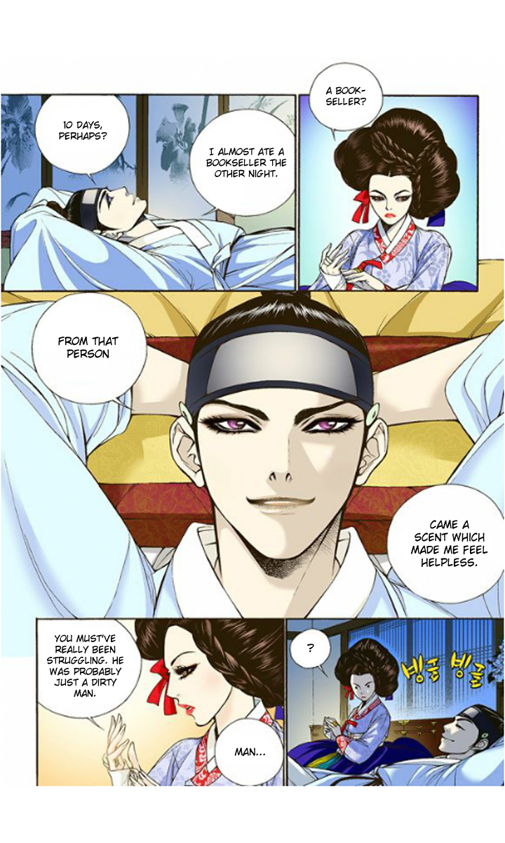 The Scholar Who Walks the Night Ch. 3 第23页