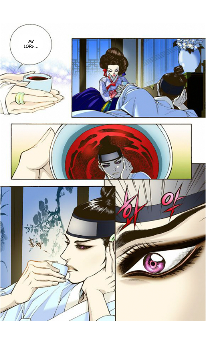 The Scholar Who Walks the Night Ch. 3 第24页