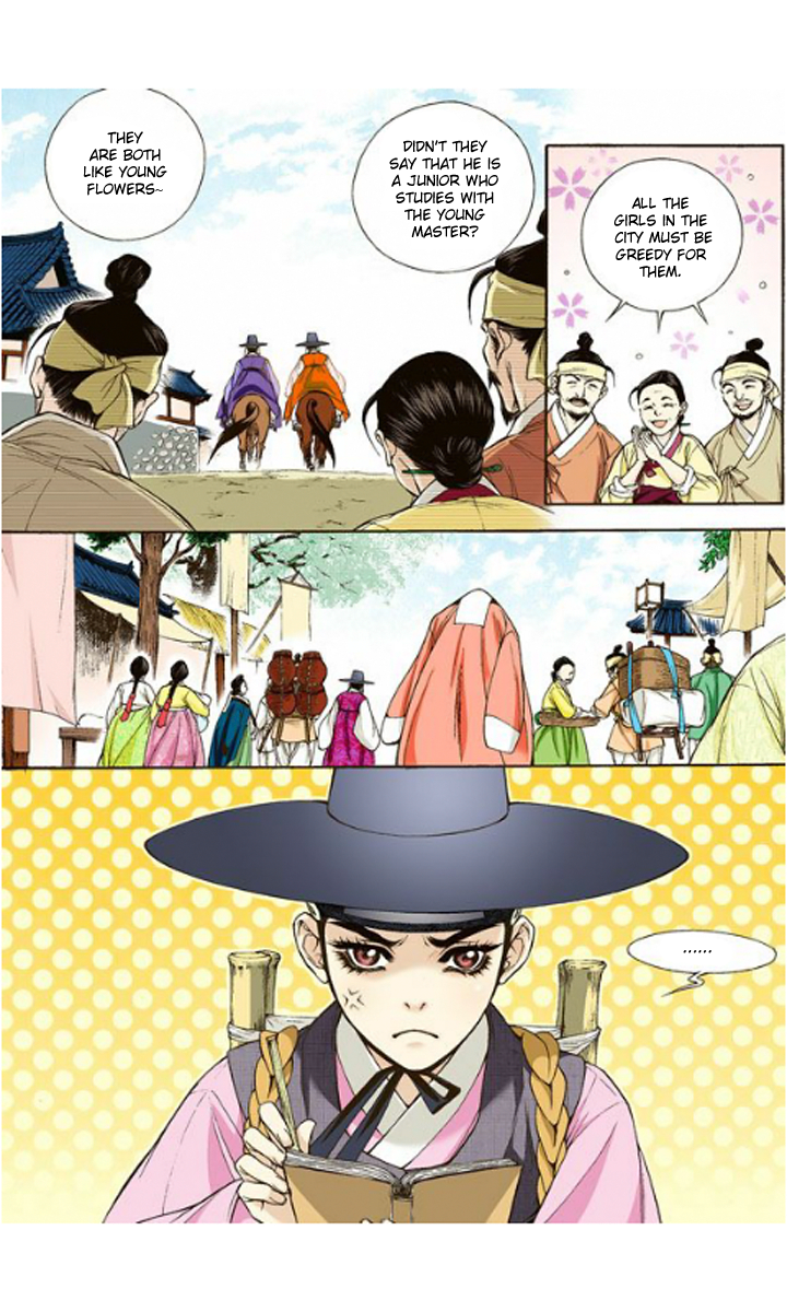 The Scholar Who Walks the Night Ch. 3 第9页