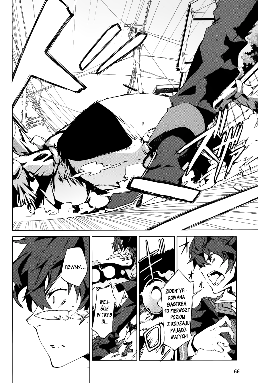 Black Bullet Vol. 1 Ch. 1 第35页