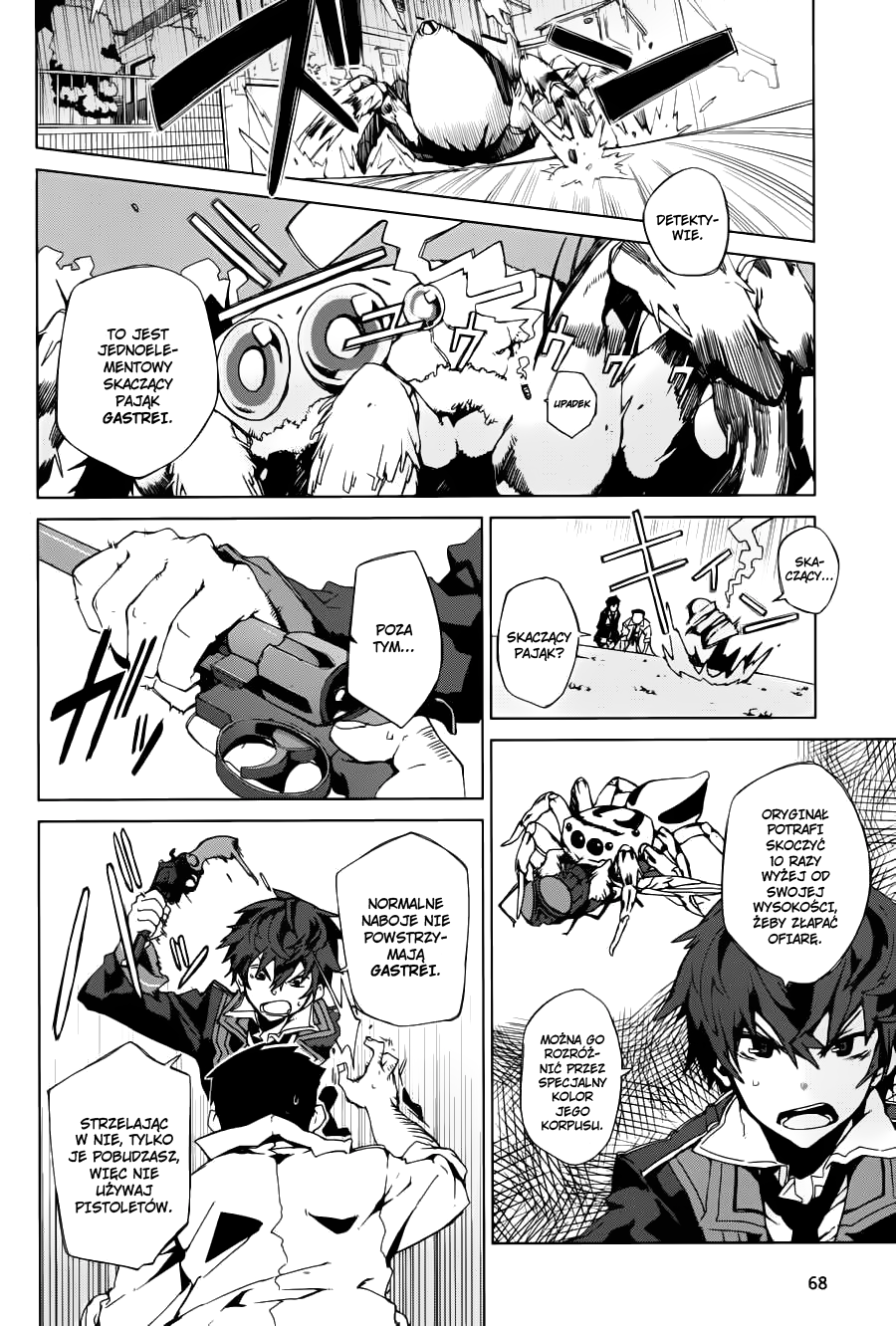 Black Bullet Vol. 1 Ch. 1 第37页