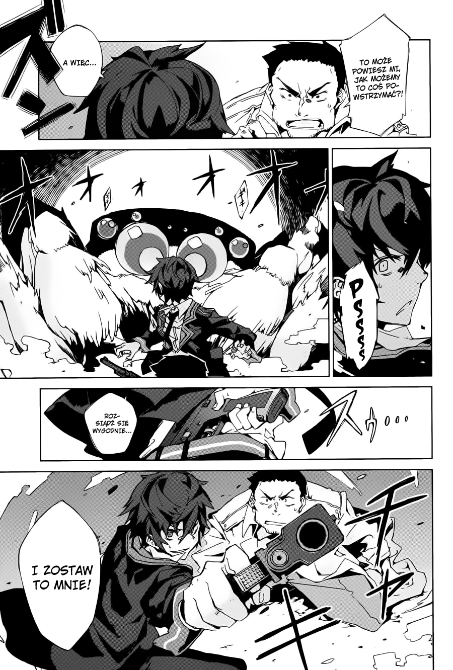 Black Bullet Vol. 1 Ch. 1 第38页
