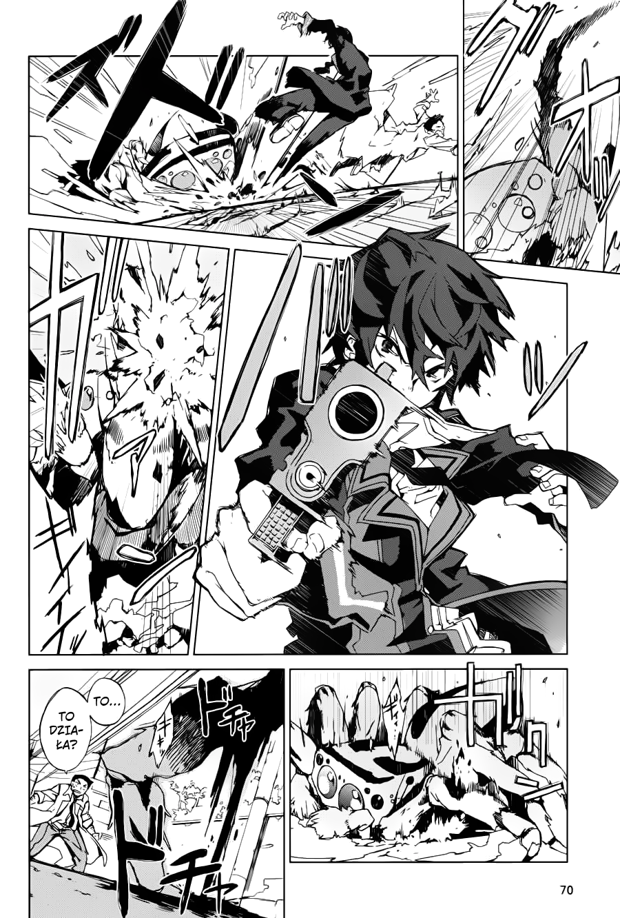 Black Bullet Vol. 1 Ch. 1 第39页
