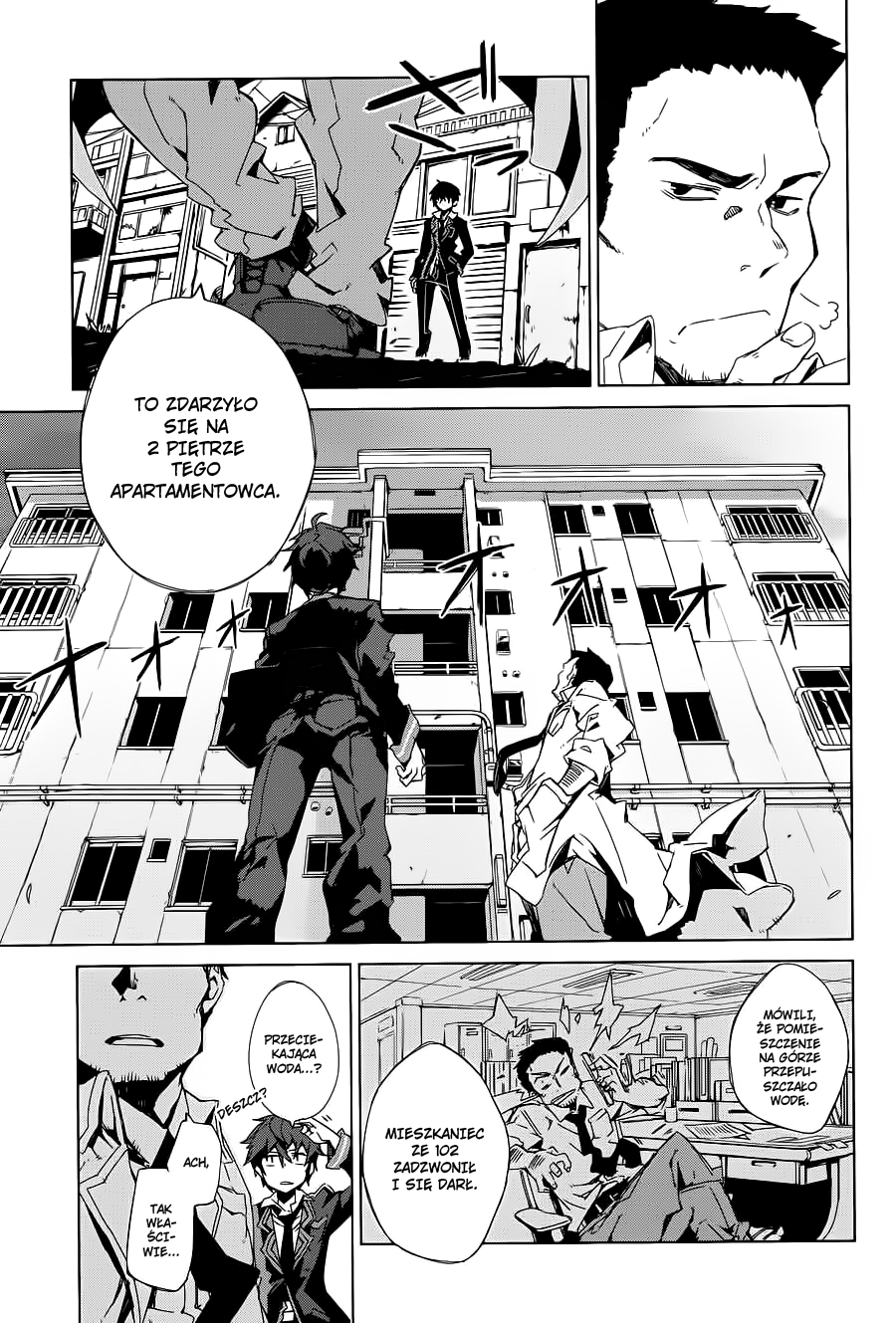 Black Bullet Vol. 1 Ch. 1 第6页