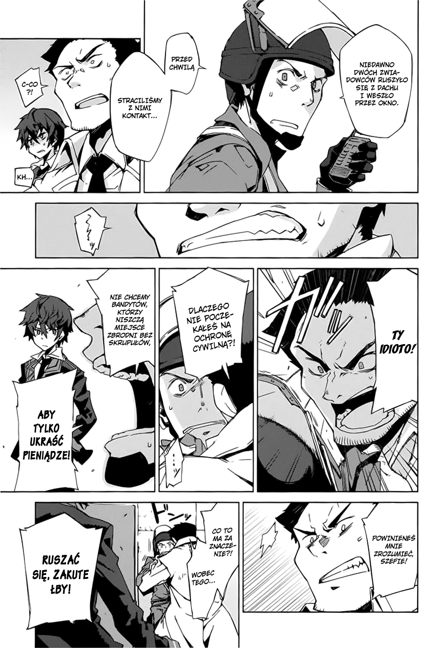 Black Bullet Vol. 1 Ch. 1 第10页