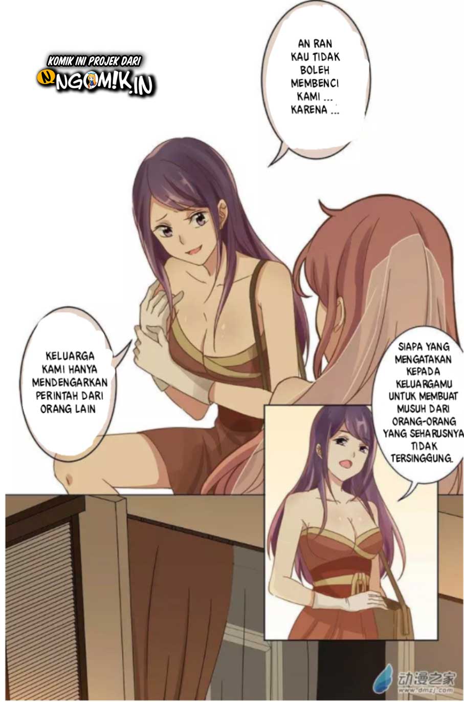 The Rebirth of Noble: Revenge Ch. 1 第13页