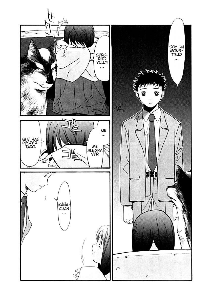 KaNa Las siete cabezas gigantes. 第8页