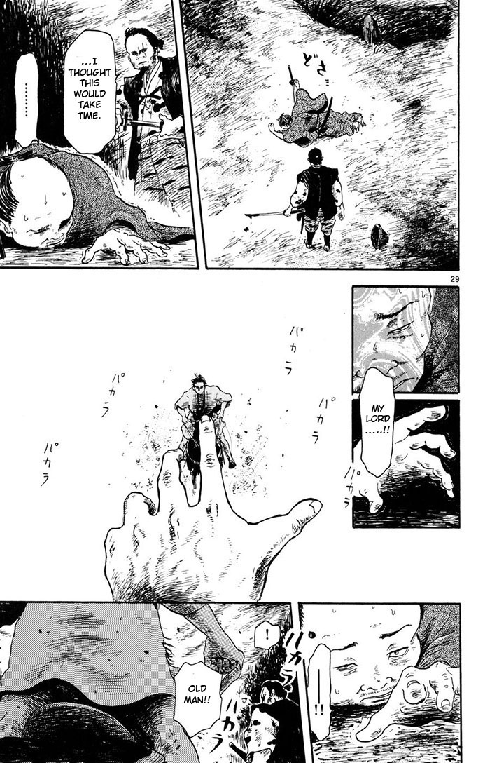 Nobunaga Concerto Vol. 1 Ch. 4 第29页
