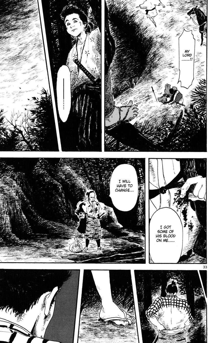 Nobunaga Concerto Vol. 1 Ch. 4 第33页