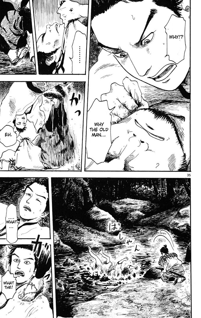 Nobunaga Concerto Vol. 1 Ch. 4 第35页