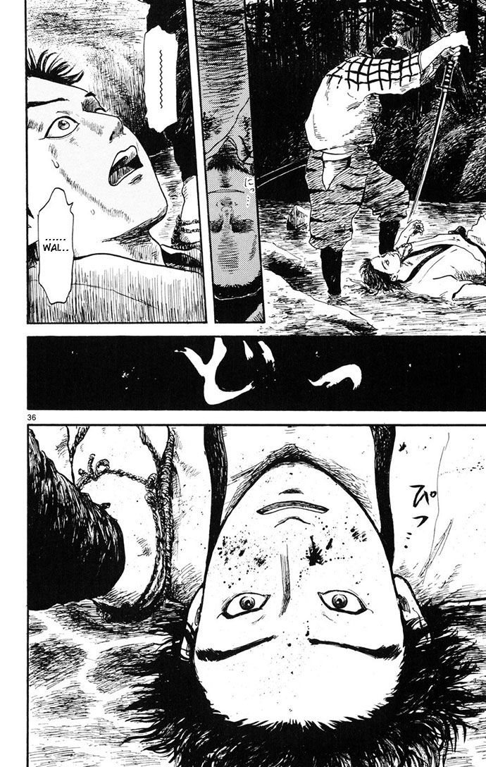 Nobunaga Concerto Vol. 1 Ch. 4 第36页