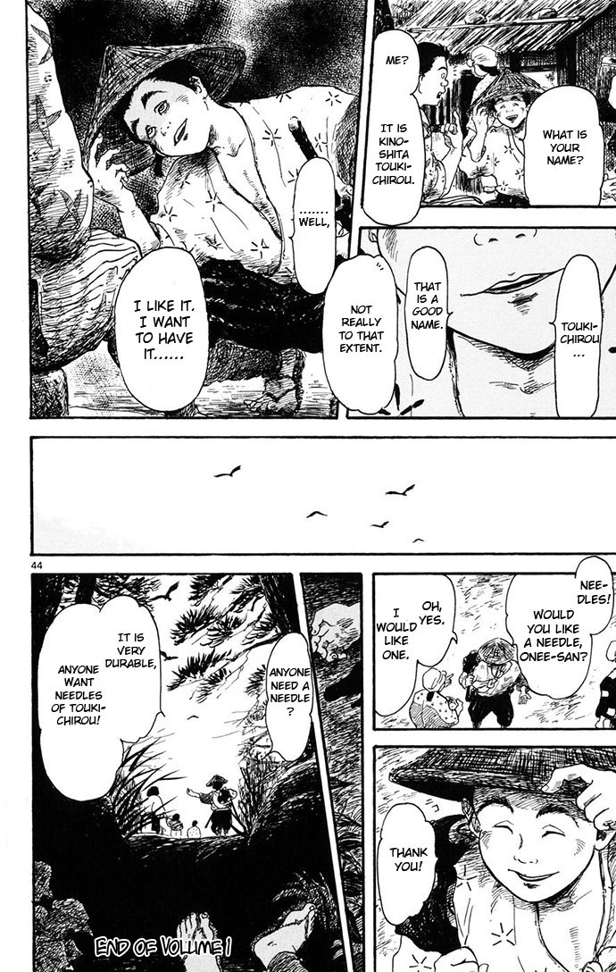 Nobunaga Concerto Vol. 1 Ch. 4 第44页