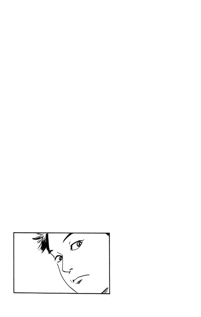 Nobunaga Concerto Vol. 1 Ch. 4 第45页