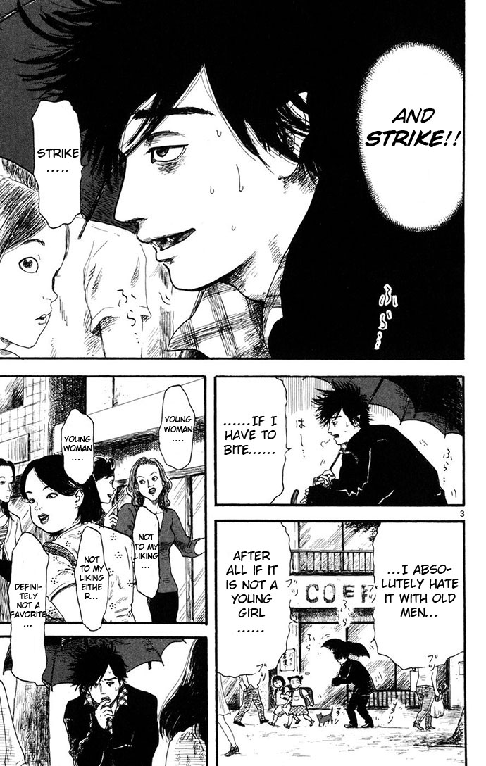 Nobunaga Concerto Vol. 1 Ch. 4 第49页