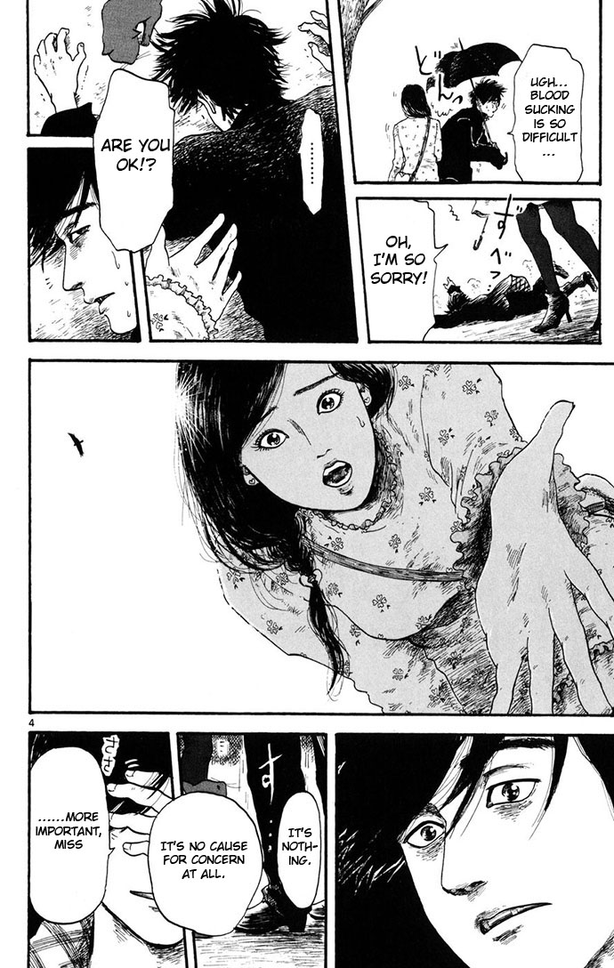 Nobunaga Concerto Vol. 1 Ch. 4 第50页