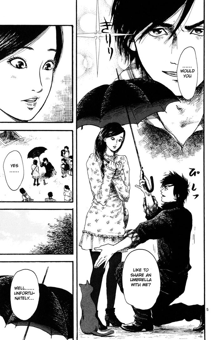 Nobunaga Concerto Vol. 1 Ch. 4 第51页
