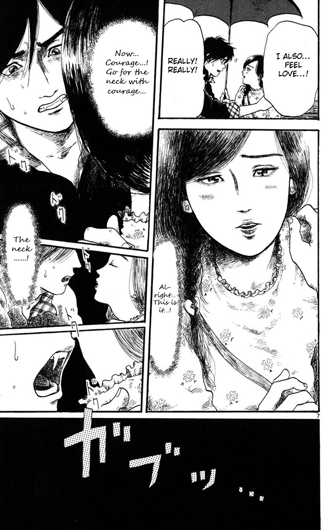 Nobunaga Concerto Vol. 1 Ch. 4 第53页