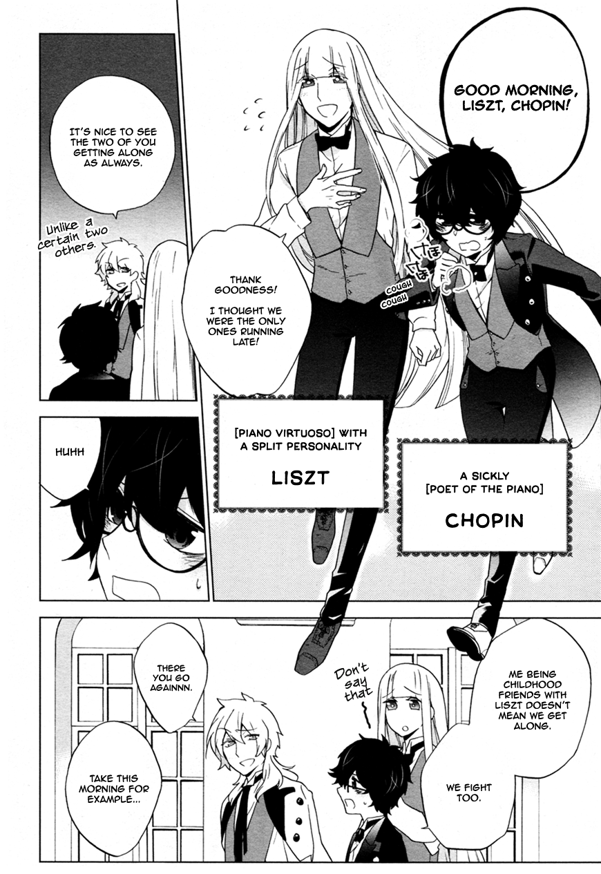Classi9 Prelude (Extra Chapter) 第9页
