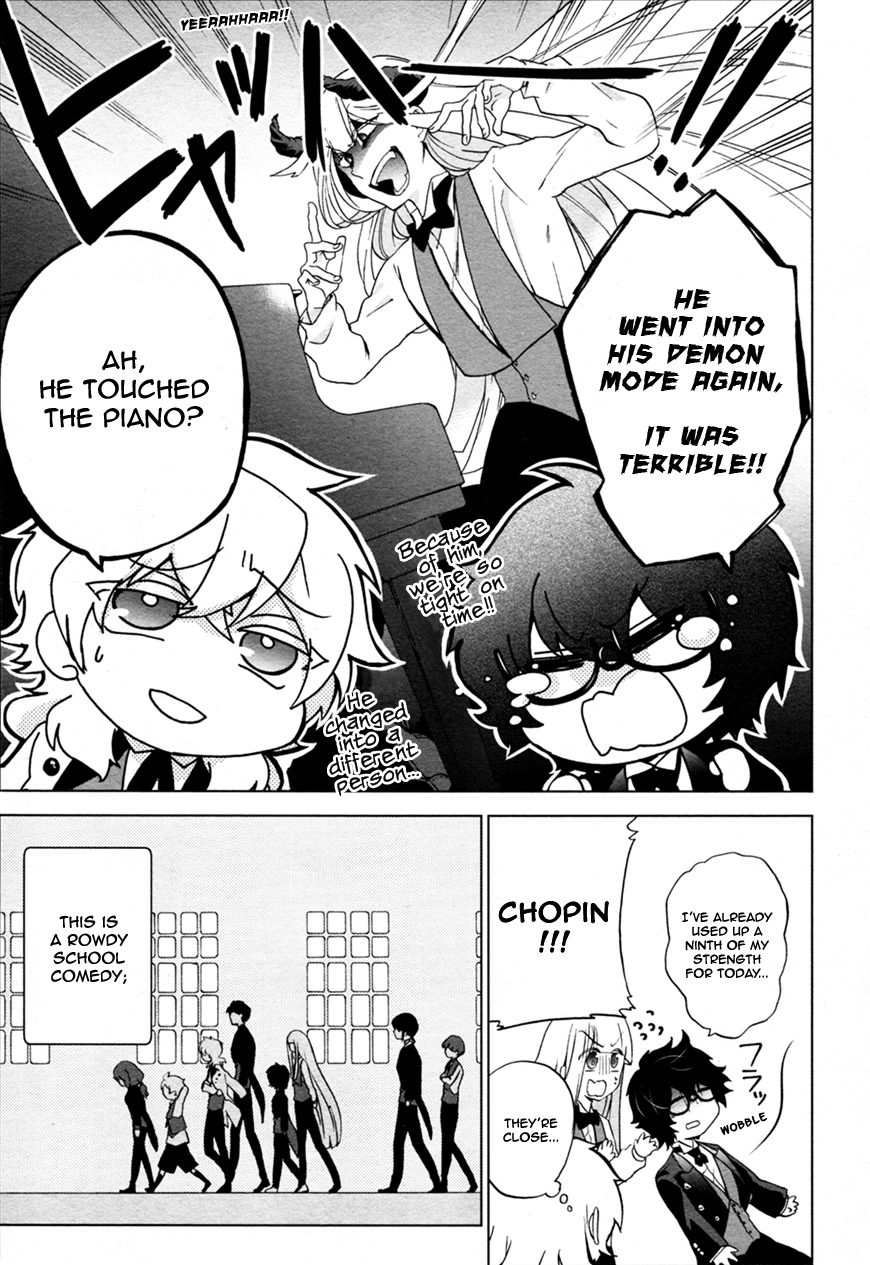 Classi9 Prelude (Extra Chapter) 第10页
