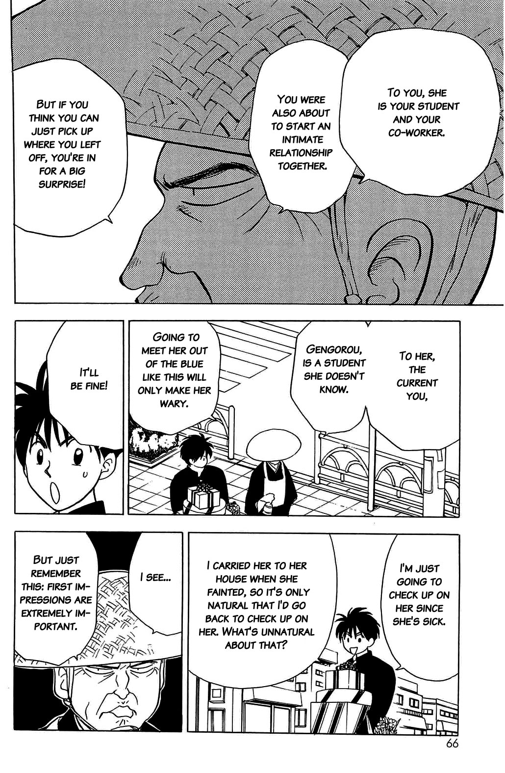 Hisoka Returns! The Worst First Impression 第12页