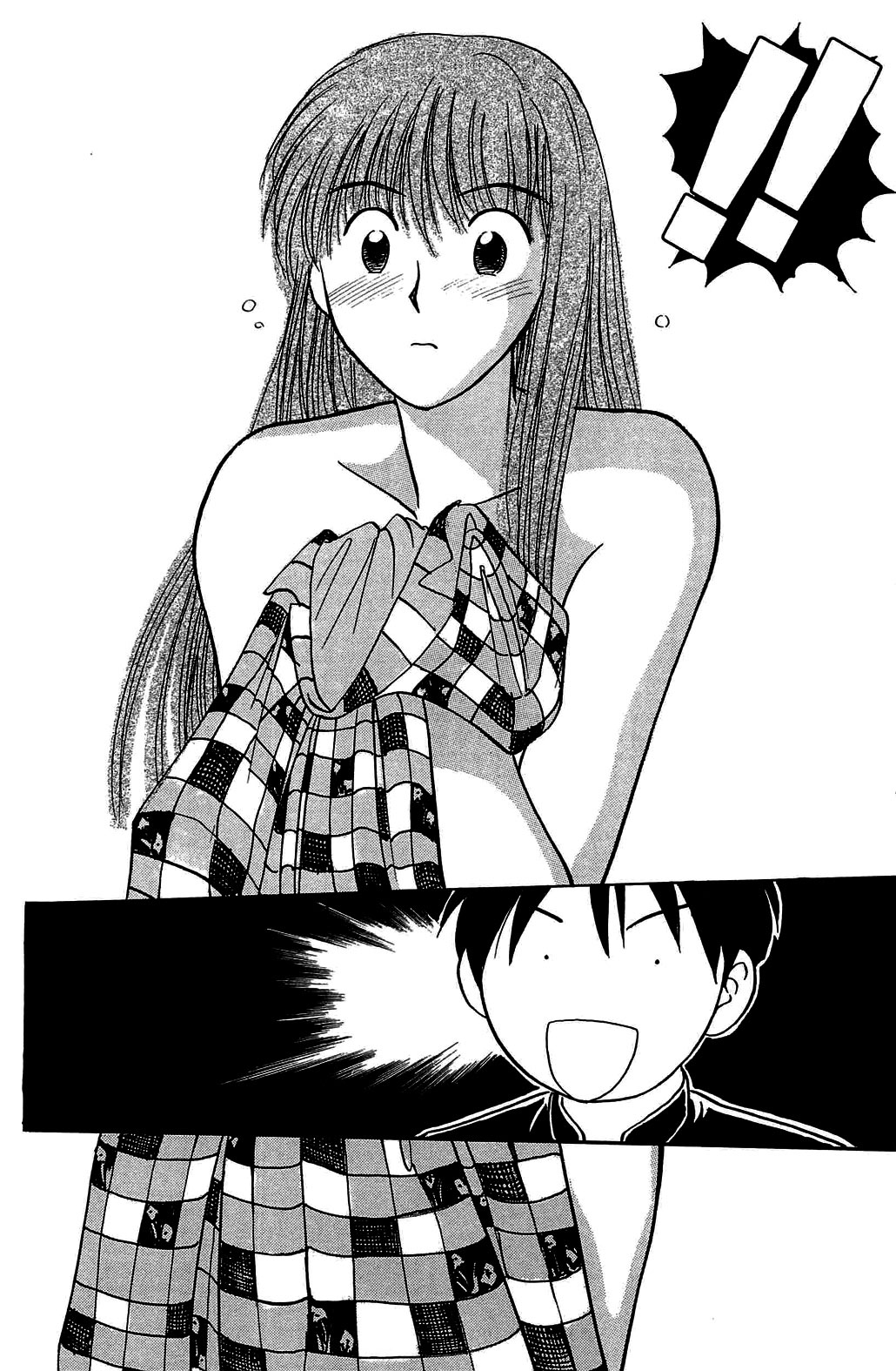 Hisoka Returns! The Worst First Impression 第14页
