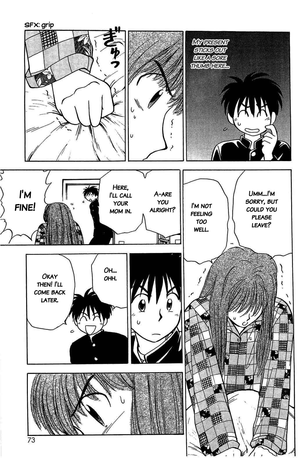 Hisoka Returns! The Worst First Impression 第19页
